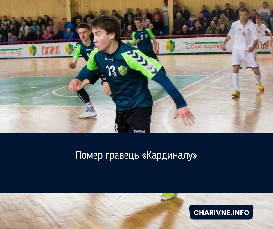 Фото ілюстративне